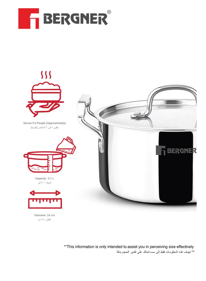 بيرجنر كاسرولة بيرغنر تراي برو 24سم (3.1 لتر) فولاذ ثلاثي الطبقات، قدر هاندي للطهي والتقديم للبرياني مع غطاء، توزيع حراري متساوٍ وموفر للطاقة لطهي صحي، متوافق مع مواقد الحث والغاز - Image 2